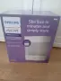 Електрически парен стерилизатор Philips Avent, снимка 3