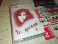 ЙОРДАНКА ХРИСТОВА-ОРИГИНАЛНА КАСЕТА 3005251555, снимка 3