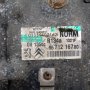 Компресор климатик Peugeot 3008 I(2009-2016) ID: 97596, снимка 3