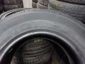 4бр.НОВИ всесезонни AUSTONE за РЕМАРКЕ 175/R13C/97Q, снимка 8