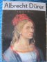 1976г.Албрехт Дюрер , цветни хромолитографии Книжарница Култура, Изкуство, снимка 1