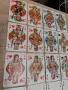 Колода с карти за игра Skat  COEUR, снимка 5