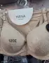 Нови комплекти и сутиени , снимка 14