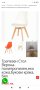 Трапезни Столове НОВИ внос от Германия, снимка 1 - Столове - 36611653