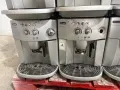 Кафемашини - Delonghi Magnifica, снимка 5