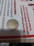 Колекционерска монета 2€ от 1999г., снимка 5