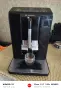 Bosch Vero cup 100 , снимка 6