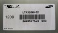 Schaub Lorenz 32LE5900CT с счупена матрица ,17PW07-2 ,17MB70-5P ,S100FAPC2LV0.3 ,SSL320_0E2B REV0.1, снимка 5