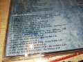 BALLAD COLLECTION CD 0312241220, снимка 13