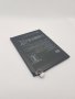 Нова Батерия BN47 за Xiaomi Mi A2 Lite / Redmi 6 Pro 4000mAh Оригинал, снимка 2