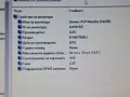 15.6  /B156HTN06.1, снимка 3