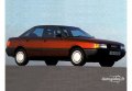 Броня предна за Audi 80 B3 от 09/1986 до 09/1991г., снимка 6