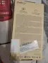 Motorola Moto G35 256 Gb, снимка 4