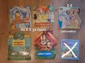 Продавам голямо разнообразие от детски книжки на различни цени , снимка 8