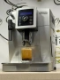 Кафемашина кафе автомат delonghi magnifica с гаранция, снимка 1