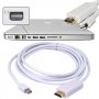 1.8м.кабел MIni dispaly port (mini DP) женско към HDMI мъжко, снимка 4