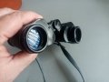 ПРОМО Ловен и Рибарски Немски Бинокъл Hartmann Porlerim 8x30, снимка 8