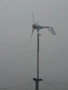 4 киловата система в комплекта и ветрогенератор, снимка 3