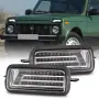 LED LED мигачи габарити Надфарници за Lada Niva, снимка 1