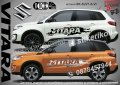 Suzuki XL-7 XL7 XL 7 стикери надписи лепенки фолио SK-SJV1-S-XL, снимка 2
