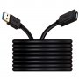 LSYTASG USB 3.0 мъжки към женски удължителен кабел за твърд диск,VR Oculus,PS,Xbox,Mac, 5 метра, снимка 1 - Кабели и адаптери - 40206709