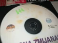 VESNA ZMIJANAC CD 1807251149, снимка 10