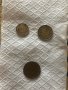 Монети бг 1962-1990г, снимка 2