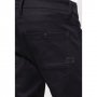 МЪЖКИ ПАНТАЛОН - G-STAR RAW POWEL SUPER SLIM; размери: W33 L38, снимка 4