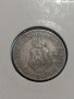 Монета 20 стотинки 1912 година период - Цар Фердинанд първи Български - 17732, снимка 5