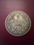 2 лева 1910, снимка 1