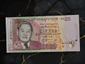 Банкнота - Мавриций - 25 рупии UNC | 2009г., снимка 1