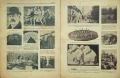Нива. Бр. 7 / 1931, Бр. 14, 19, 20, 21, 22, 23, 25, 27, 29, 30, 31 / 1932, снимка 8