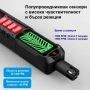 Детектор за утечка на газ | Газ анализатор, снимка 5