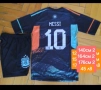 Аржентина 💙⚽️ детско юношески футболни екипи 💙⚽️ , снимка 11