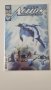 Комикси Action Comics Vol. 1, Annual, Special, Hardback, NM, DC Comics, снимка 4