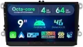 Ново Андроид 9" автомобилно радио 4+64GB GPS Bluetooth за VW SKODA, снимка 1