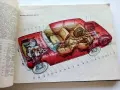 Легковвые автомобили ВАЗ - конструкция и техническое обслуживание - 1983г., снимка 4