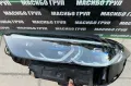 Фар ляв фарове Shadow Black Line за Бмв 8 Г14 Г15 Bmw G14 G15, снимка 2