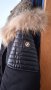 Зимно яке естествен пух.XL, снимка 4
