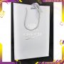 Празна бутикова подаръчна торба Creed - бяла 31x21cm торбичка, снимка 4