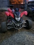 атв sym250 k avtomatik bez dokumenti, снимка 7