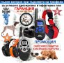 	Електронен нашийник за куче, за едно или две кучета , телетакт, каишка с ток и вибрация, команди 