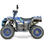 ТОП ЦЕНА! ATV BULLMAX POWERSPORT 150CC мощният мотор 2026г, 8” Гуми, С Теглич, снимка 6