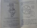Книга Инструкция по експлуатация на Автомобил ЗиЛ 164-А издание ЦБТИ Москва СССР 1963 год, снимка 7