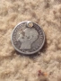 Сребърна монета 50 стотинки 1891 година 51248, снимка 4