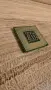 Лот от 6 процесора (Intel Pentium 4 / AMD Phenom II X4, Phenom X4, Athlon X4, Athlon), снимка 12