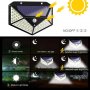 Мощна Соларна Лампа 100 Диода със сензор за движение, снимка 5