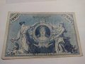 Райх банкнота - Германия - 100 марки / 1908 година- 17930, снимка 7