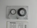 Аудио касета, снимка 4
