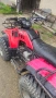 Honda trx 350, снимка 6